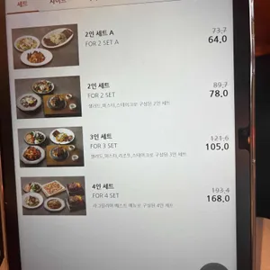 라그릴리아 리뷰 사진
