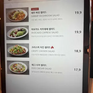 라그릴리아 리뷰 사진