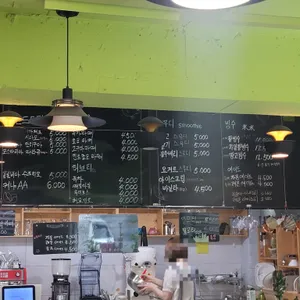 커피림 리뷰 사진
