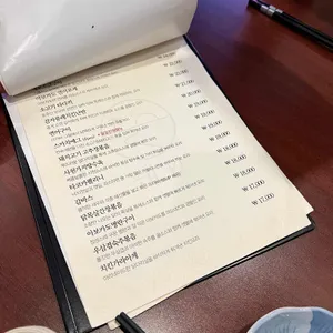 해방 리뷰 사진