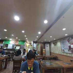 삼성족발 리뷰 사진