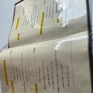 나무수 리뷰 사진