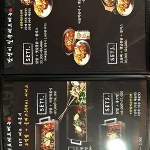 밤을 걷는 선비 리뷰 사진