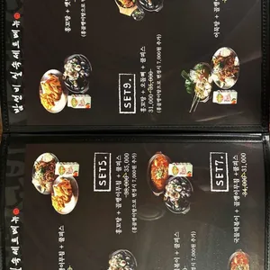 밤을 걷는 선비 리뷰 사진