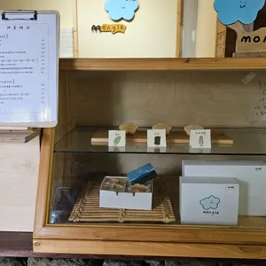 몽그레 리뷰 사진