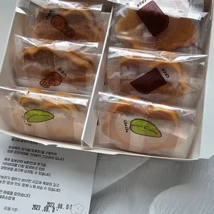 몽그레 리뷰 사진