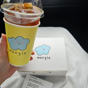 몽그레 사진