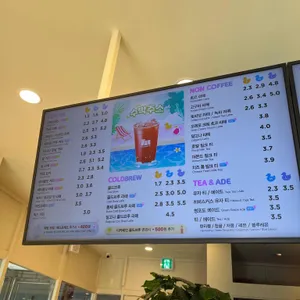 매머드익스프레스 리뷰 사진