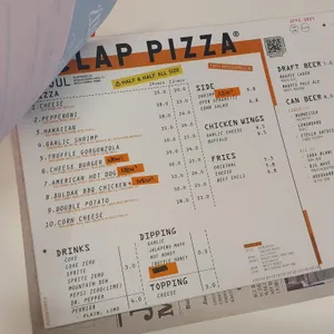클랩피자 리뷰 사진