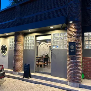 타케모토 리뷰 사진