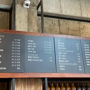 카페 델로 리뷰 사진