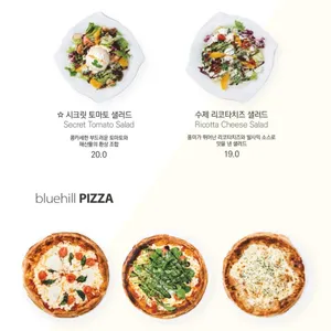 블루힐 리뷰 사진