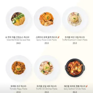 블루힐 리뷰 사진