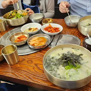 바름 사진