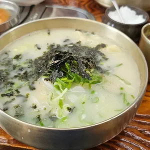 바름 사진