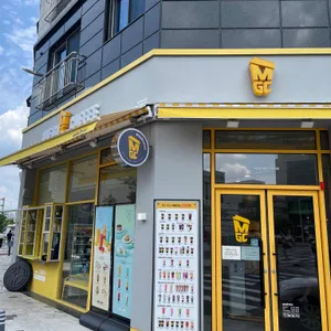 메가커피 대표 사진