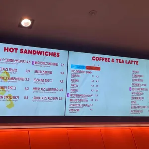 던킨도너츠 리뷰 사진