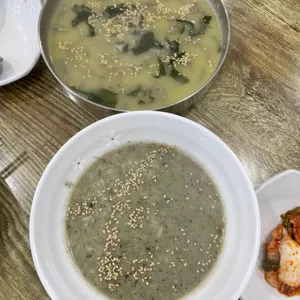 중문바다향 사진