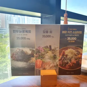 경복궁 리뷰 사진