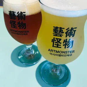 아트몬스터 리뷰 사진