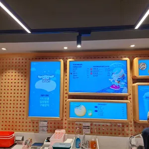 배스킨라빈스 리뷰 사진