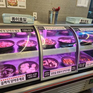 무한조개 리뷰 사진