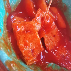 송뎅 사진