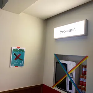 코미오 리뷰 사진