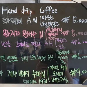 Nomanual Coffee 리뷰 사진