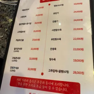 가부 리뷰 사진