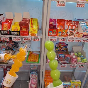 왕가탕후루 사진