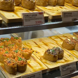 도제 리뷰 사진