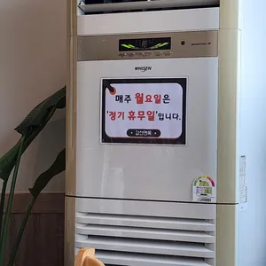 갑산면옥 리뷰 사진
