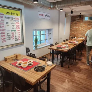 숭례회관 리뷰 사진