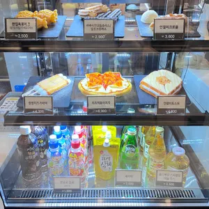 설빙 리뷰 사진