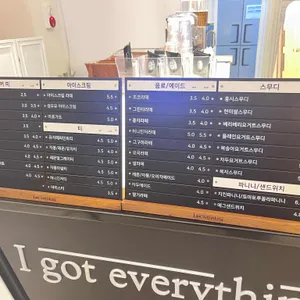 I got everything 사진