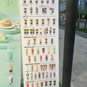 메가커피  리뷰 사진