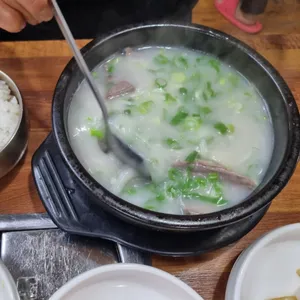 무주뚝배기 사진