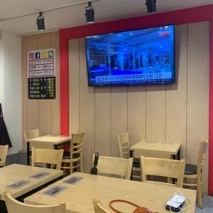 라화방 리뷰 사진