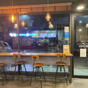 카페콩 리뷰 사진