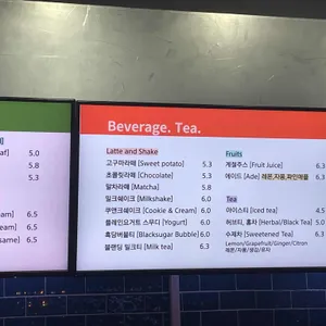카페콩 리뷰 사진