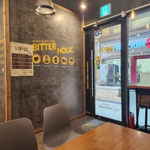 컴포즈커피 리뷰 사진