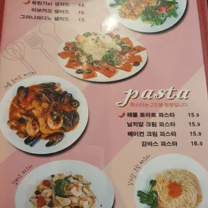 캠핑아일랜드 리뷰 사진