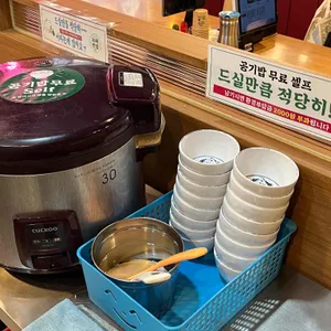 보배반점 리뷰 사진