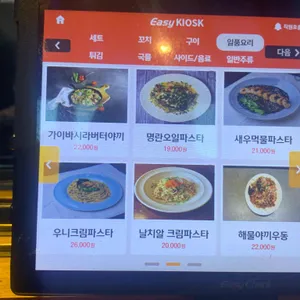 잔잔 리뷰 사진