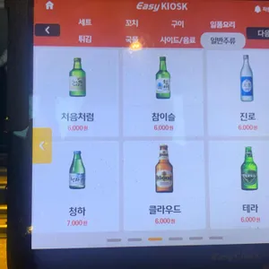 잔잔 리뷰 사진
