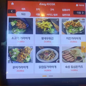 잔잔 리뷰 사진