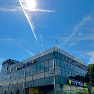 빽다방 빵연구소 리뷰 사진