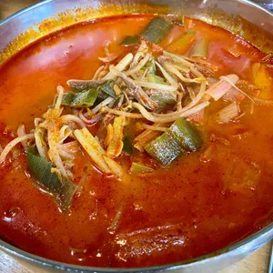 대왕전통육개장 사진