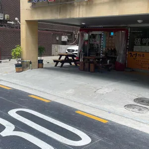 방배동순대국 리뷰 사진